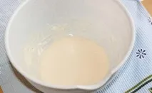желирани желирани