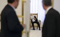 призна защита