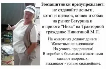 подарък подарък