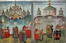Півень нахристиянських церквах, Блог Nekii, КОНТ церквах