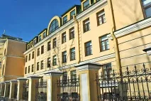 хирург клиника
