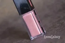 Pierre Rene Блиск для губ Chic gloss - 27 melody brown, Anna Galaxy rene