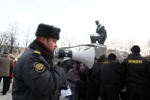 кочнев кочнев