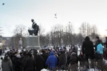 кочнев григорий