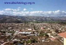 Перу, Кахамарка - батьківщина містика мага шамана Карлоса Кастанеди, Карлос Кастанеда, курандерос, шамана