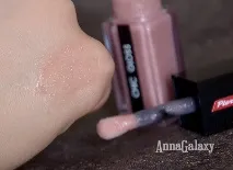 Pierre Rene Блиск для губ Chic gloss - 27 melody brown, Anna Galaxy chic