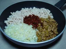 курячим