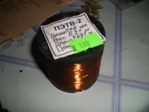 Персональний сайт - Про те, як намотати вторник для рядка намотати