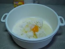 фаршем