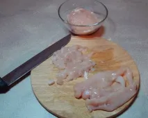 курячим