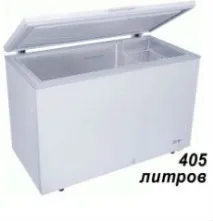 фризери фризери