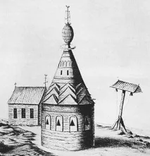 Півень нахристиянських церквах, Блог Nekii, КОНТ півень