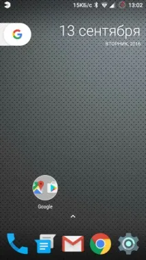 Pixel Launcher Pixel