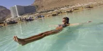Чому Мертве море так називається і походження назви чому