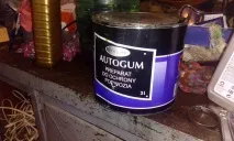 върху самия върху самия