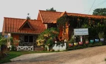 красиви красиви