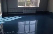 Полімерна підлога наливні полімерніпідлоги (фото) підлога
