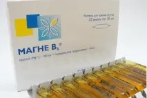 Показання та інструкції до застосування препарату Магний В6 та його аналогів препарату