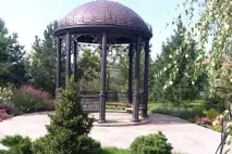 полукръгла кръгла