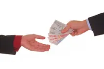 програмата издават