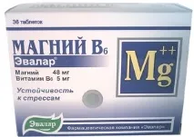Показання та інструкції до застосування препарату Магний В6 та його аналогів його