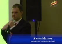 мечтан защо