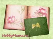 Подарункова упаковка з паперу для книги своїми руками своїми