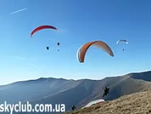 парапланеризъм души човек
