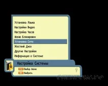 преглед връзка