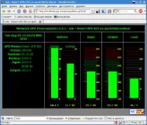 Підключаємо ДБЖ через NUT, Unix Tips - Tricks підключаємо