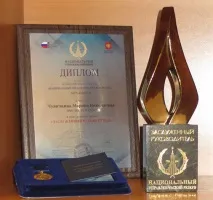 Підключити Інтернет у Криму провайдер, Південь-Телеком криму