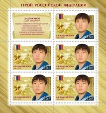 съвременните марки