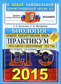 питань