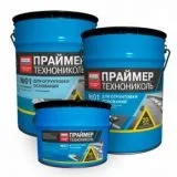Праймер бітумний за найкращою ціною в Ростові. найкращою
