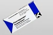 лекарството мехлем