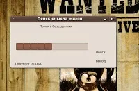 Powermac Lazarus кросплатформове середовище програмування для початківців lazarus
