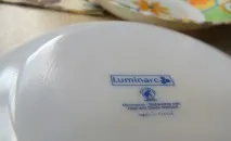 дуже
