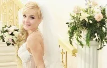 Вітання на весілля - сторінка 3 весілля