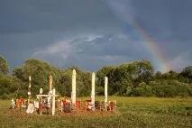 Родната вяра земя