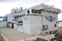ресторант ресторант