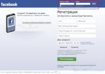 популярни