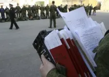 договор служба