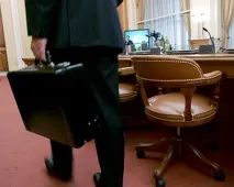 служител началството