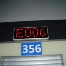 инструкции подаване