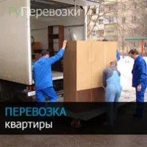 пералня пералната машина