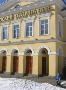 Свято «Віват, картопля! » 2016 віват