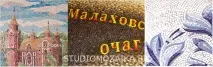 произведения