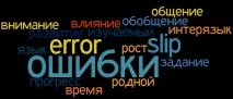 някои случаи чужди