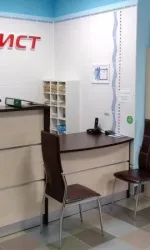полицата застраховка