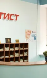 полицата полицата